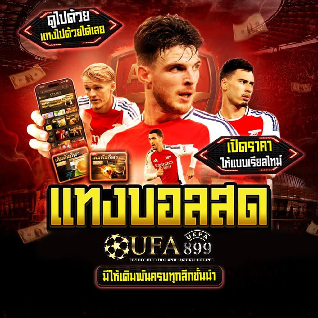 โปรโมชั่นสุดพิเศษ betflik789 เข้า สู่ระบบ ฝาก เงิน รับเครดิตฟรี เพิ่มโอกาสทำกำไร - WooCommerce eCommerce