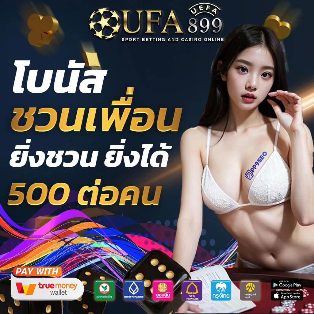 สมัครสมาชิก PG24 วันนี้ รับโบนัสฟรี 100% เล่นสล็อตได้ทุกค่าย ถอนไม่อั้น - WooCommerce eCommerce