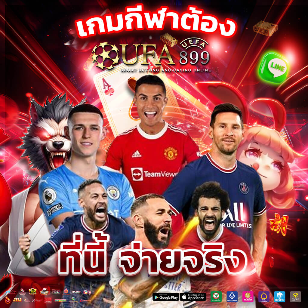 คาสิโนสด pgbet24h เข้าสู่ระบบ เล่นได้ทุกค่าย จ่ายไว ปลอดภัยที่สุด image 1